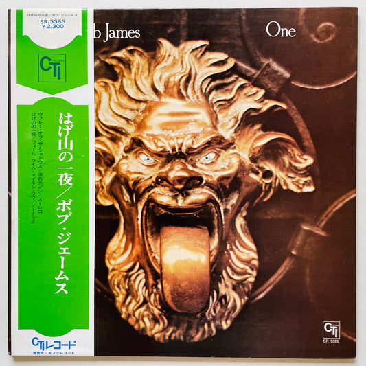 Bob James - One (Japanese 1st Pressing) - Portal Records