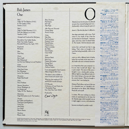 Bob James - One (Japanese 1st Pressing) - Portal Records