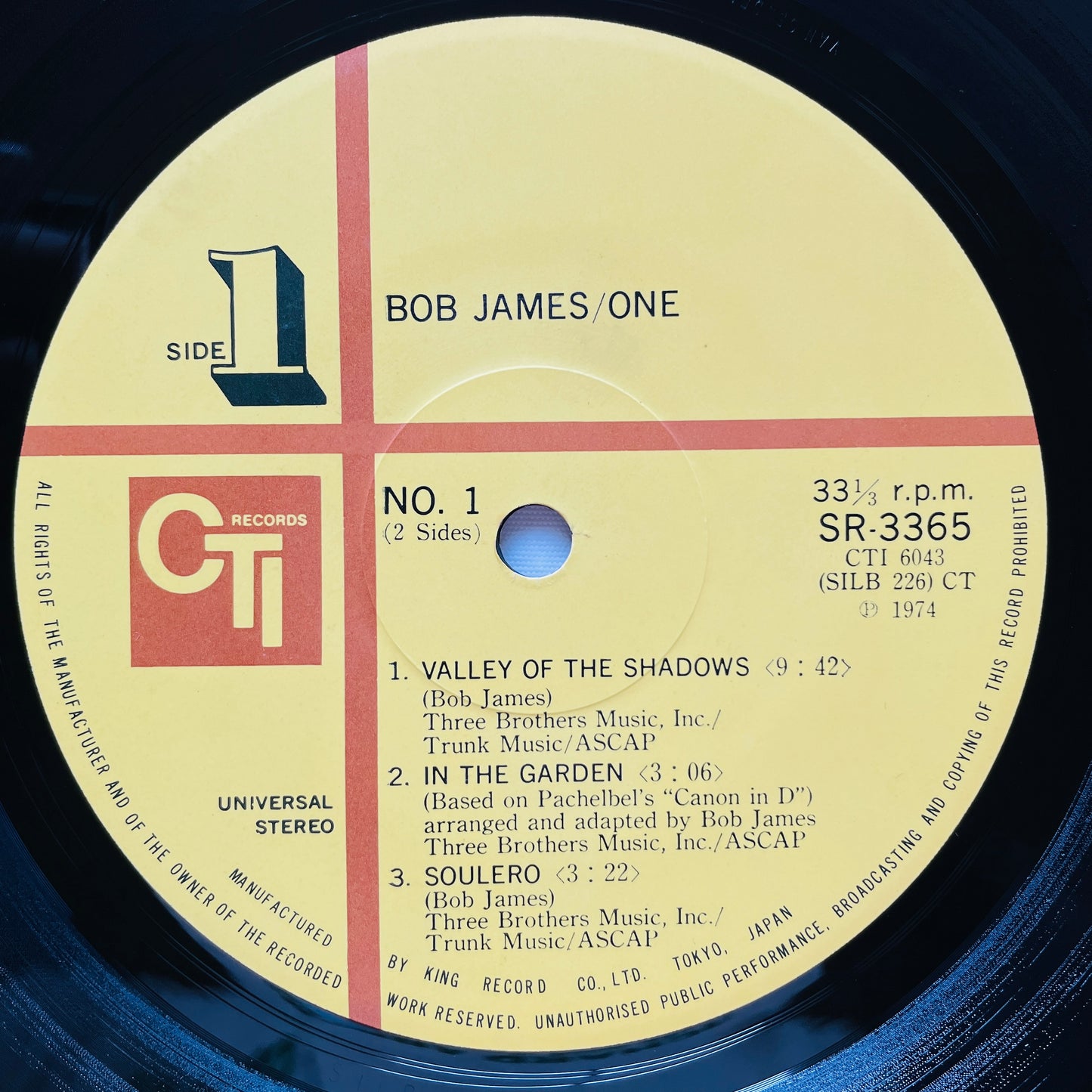 Bob James - One (Japanese 1st Pressing) - Portal Records