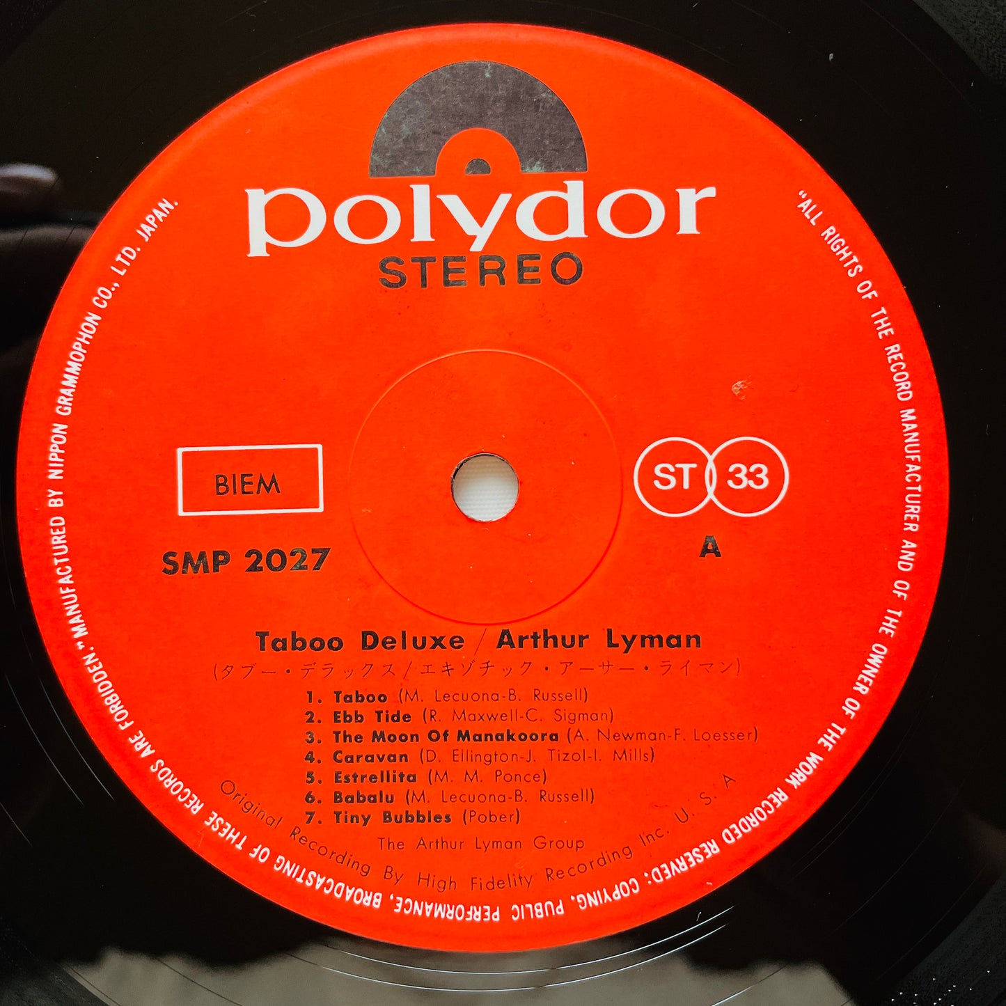 Arthur Lyman – Taboo Deluxe (Japanese Pressing) - Portal Records