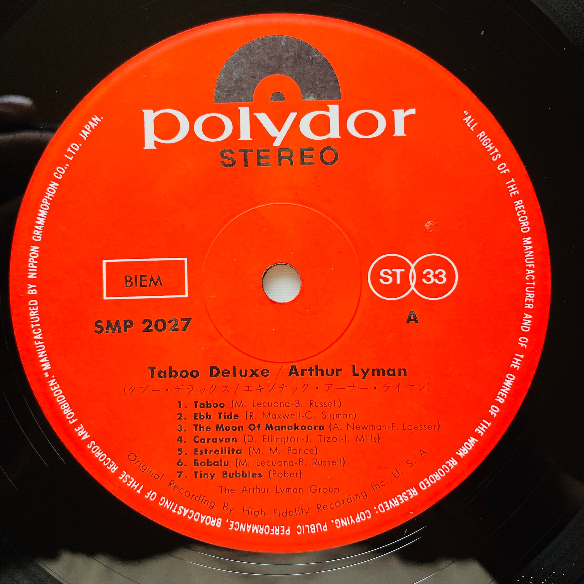 Arthur Lyman – Taboo Deluxe (Japanese Pressing) - Portal Records