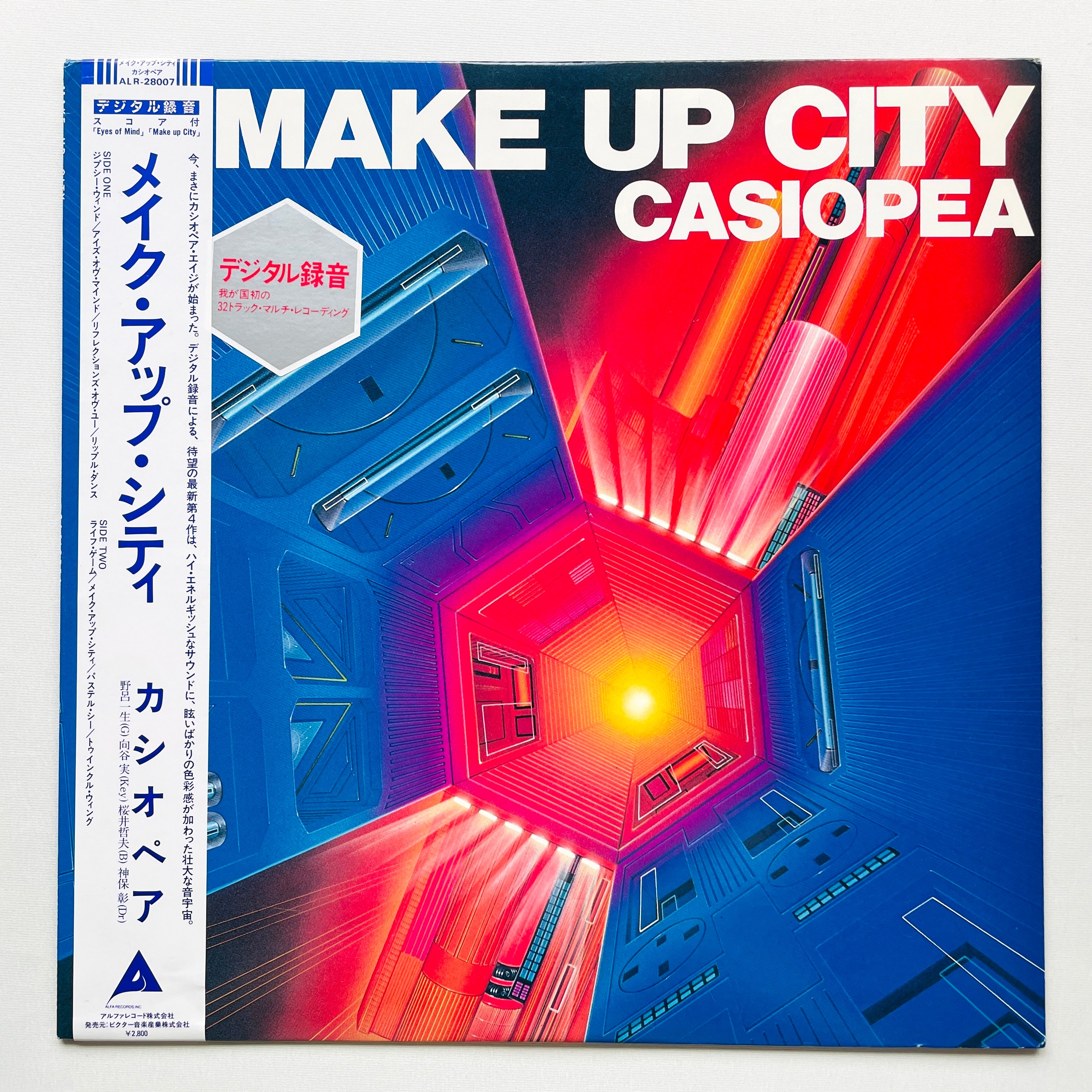 FUSION〜JAZZ系レコード10枚セット - 洋楽どこで 買える か