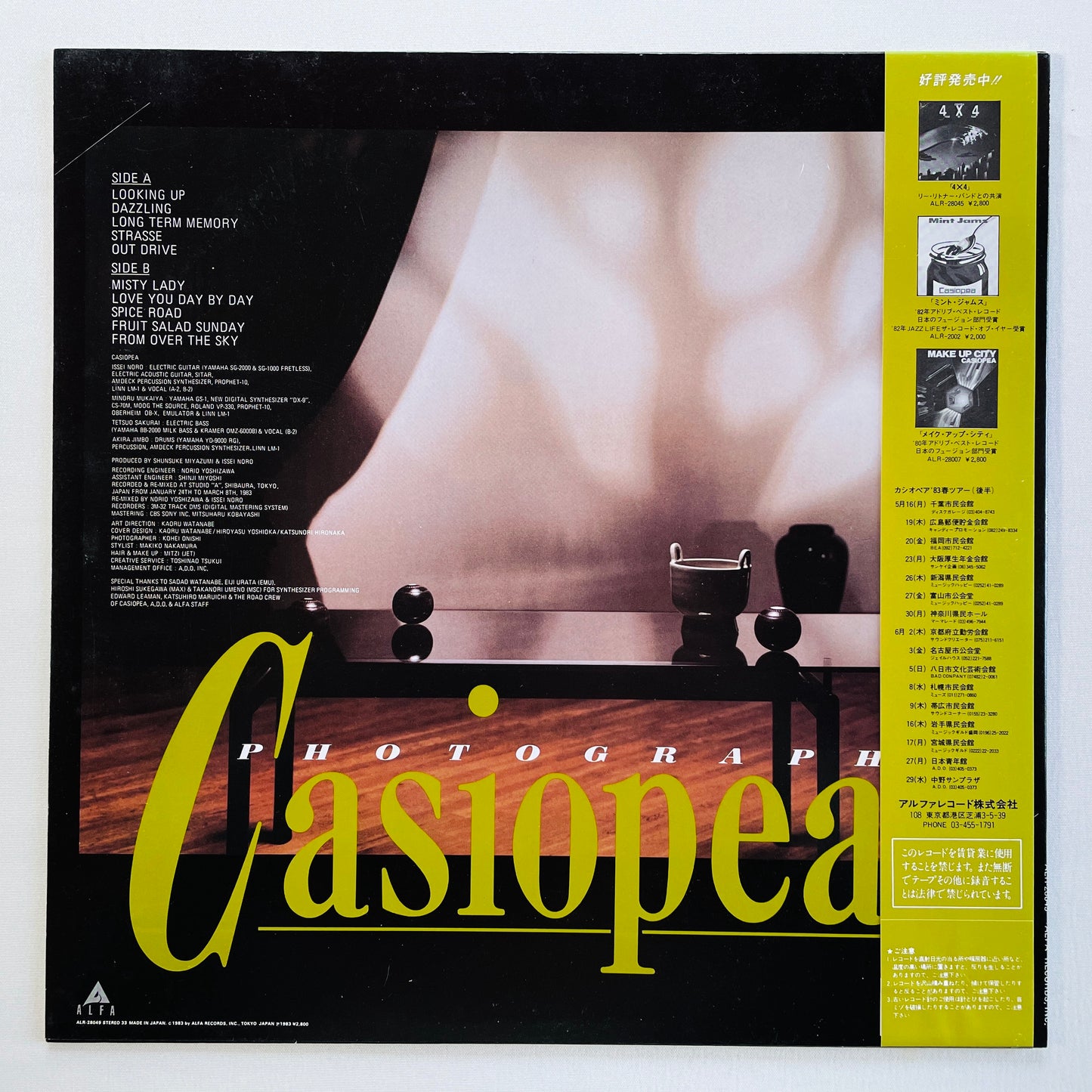 Casiopea - Photographs (Original)