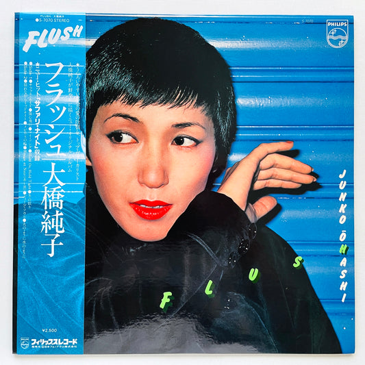 Junko Ohashi - Flush (Original)