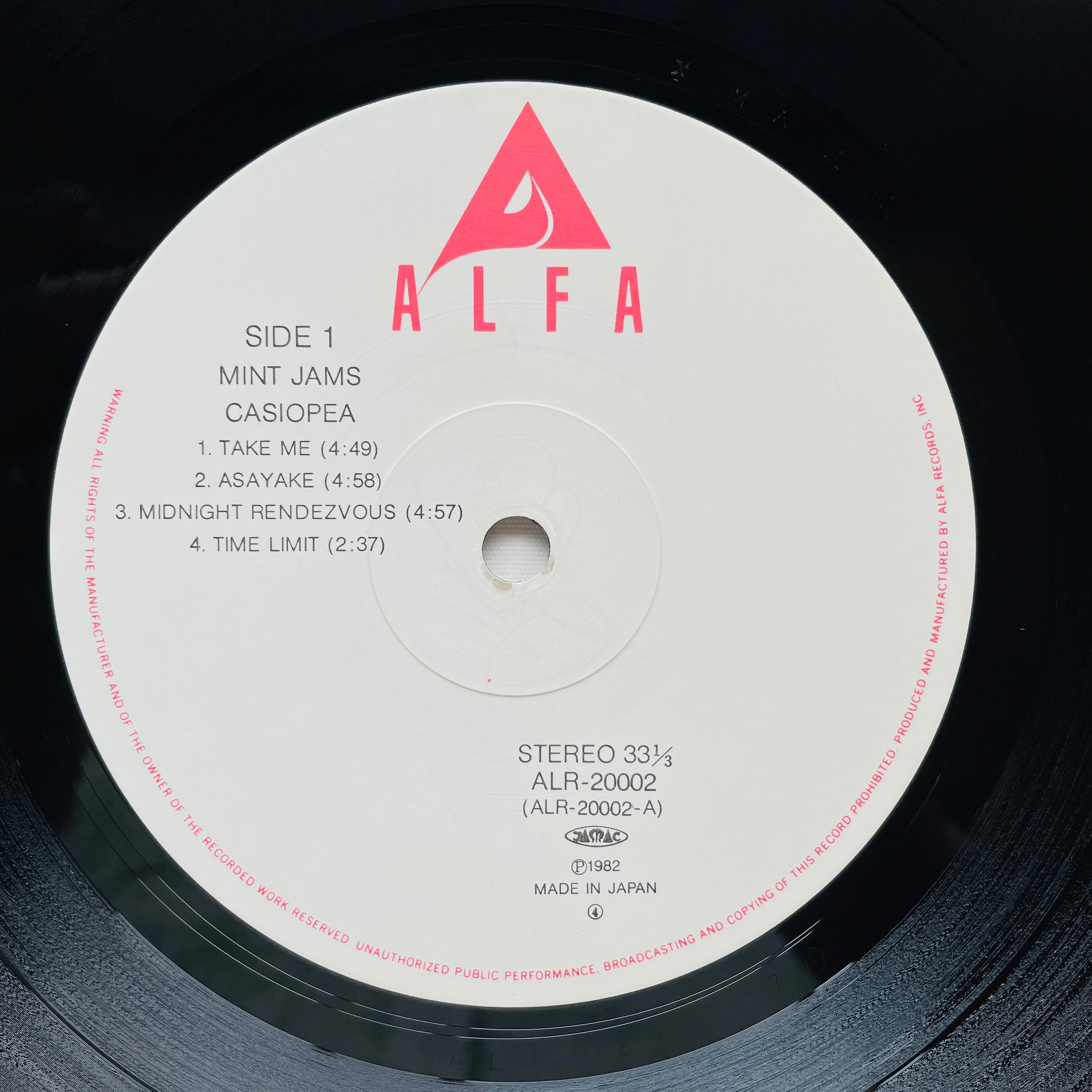 Casiopea - Mint Jams (Original) – Portal Records