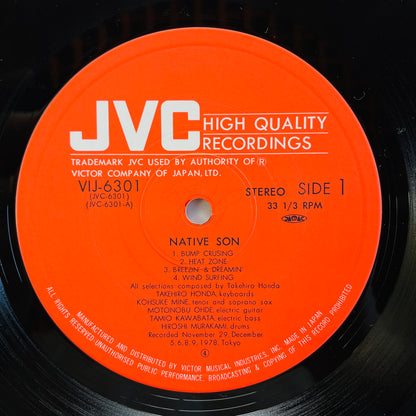 Native Son - Self Titled (Original)