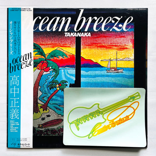 Masayoshi Takanaka - Ocean Breeze (Original, w/Sticker)