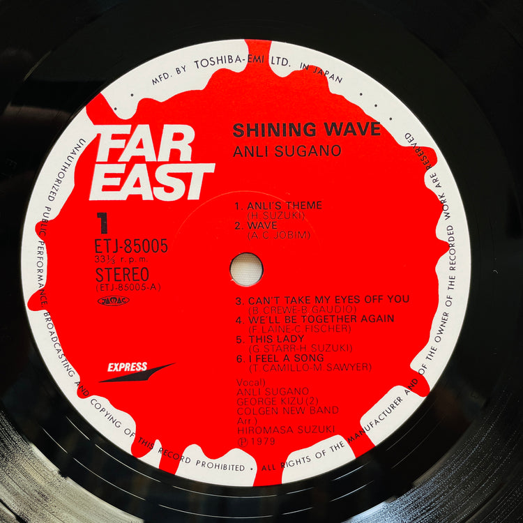 Anli Sugano – Shining Wave (Original)