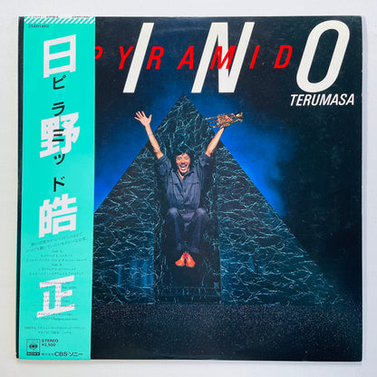 Terumasa Hino - Pyramid (Original)