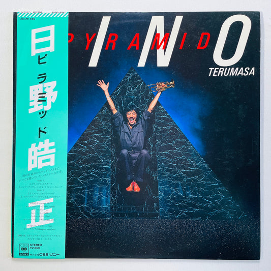 Terumasa Hino - Pyramid (Original)