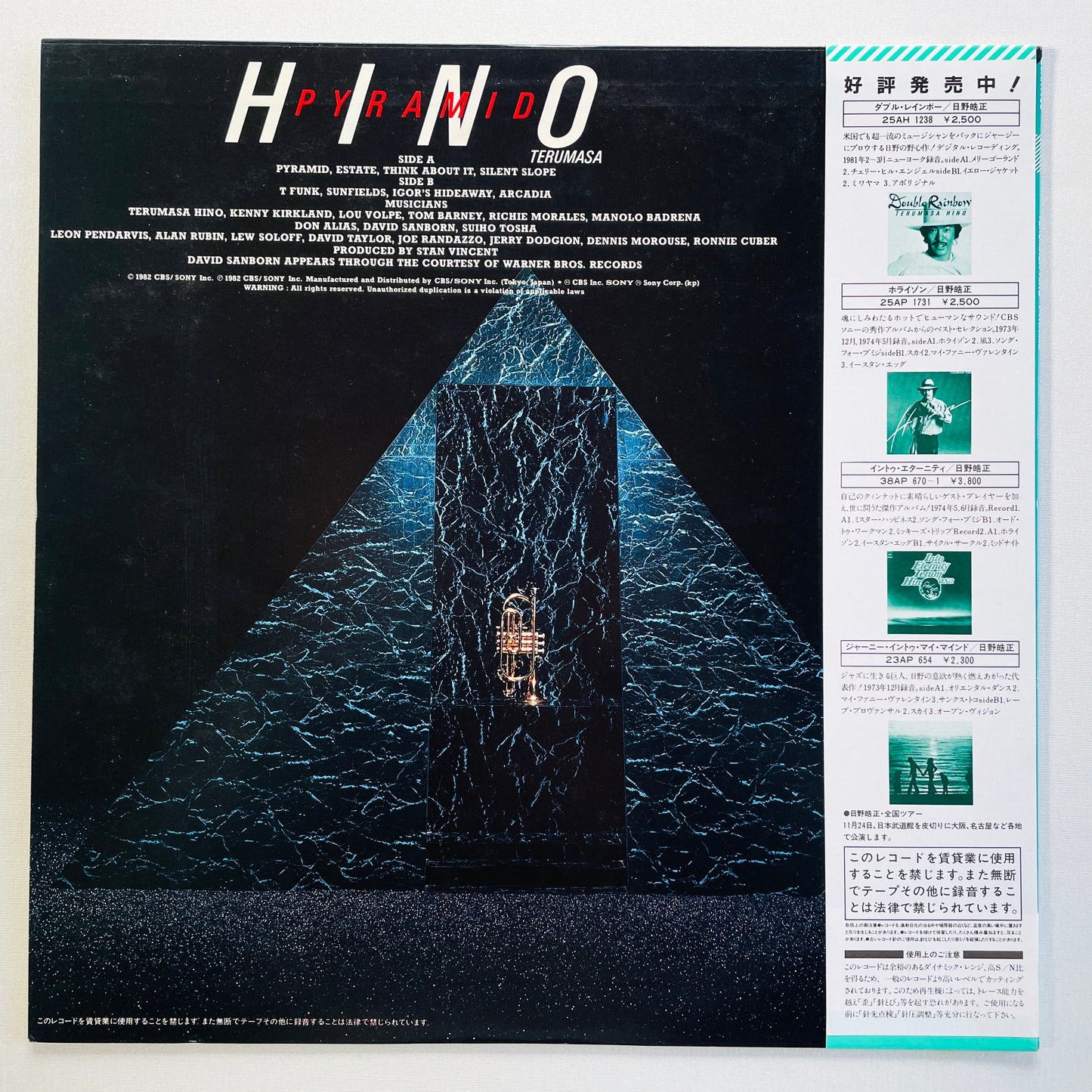 Terumasa Hino - Pyramid (Original)