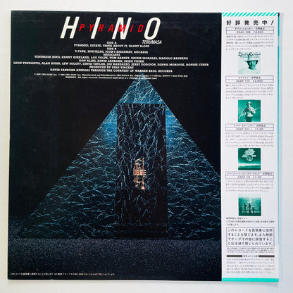 Terumasa Hino - Pyramid (Original)