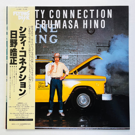 Terumasa Hino - City Connection (Original)