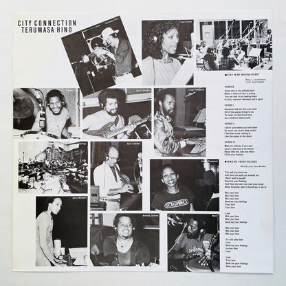 Terumasa Hino - City Connection (Original)