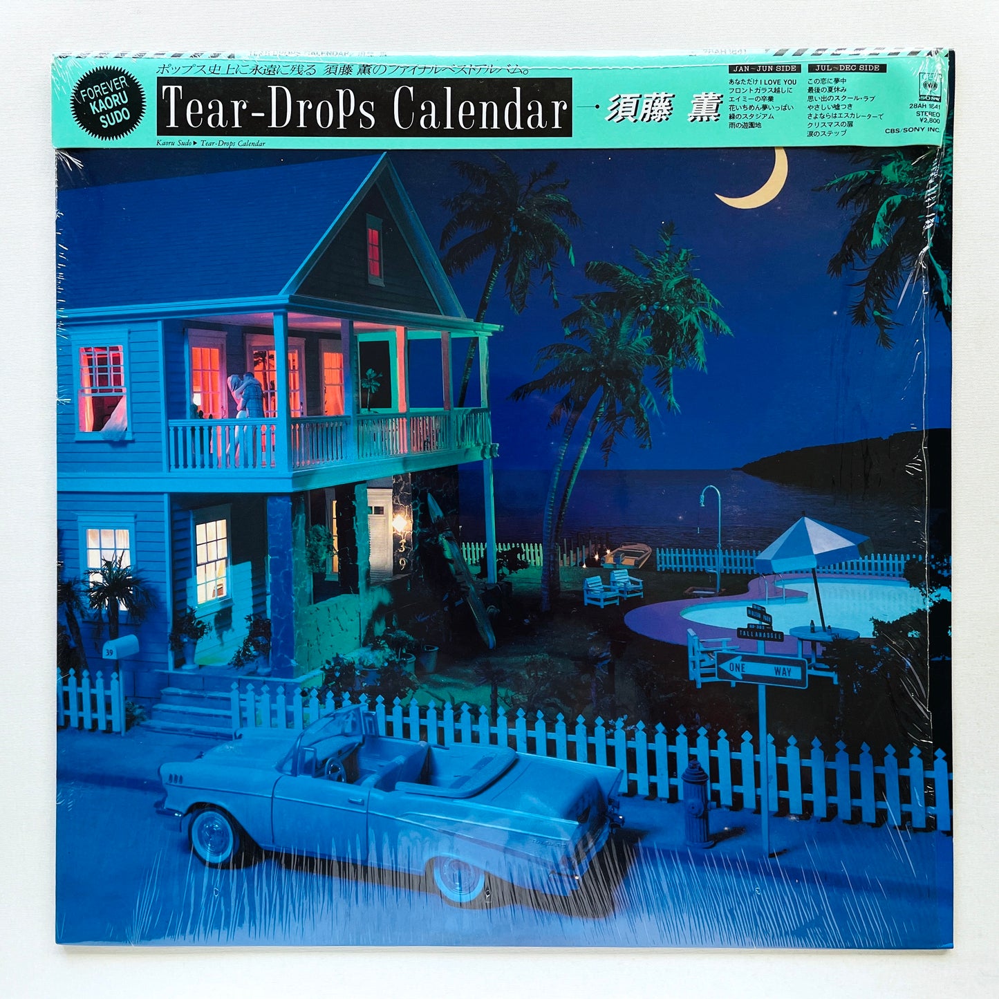 Kaoru Sudo - Tear-Drops Calendar (Original)