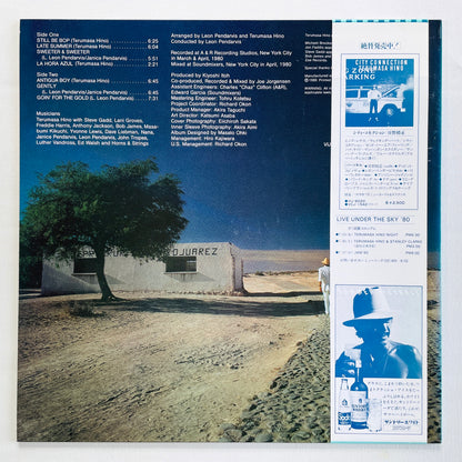 Terumasa Hino – Daydream (Original)