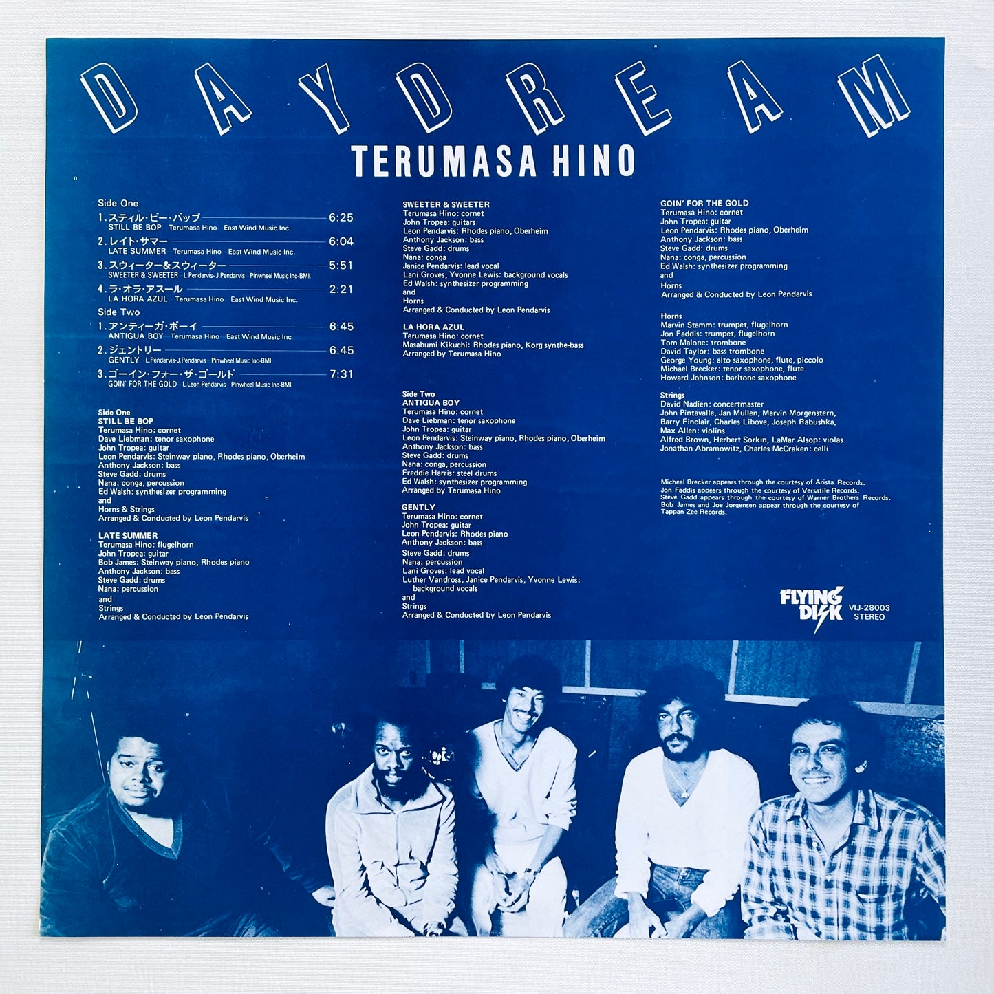 Terumasa Hino – Daydream (Original)