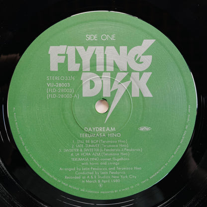 Terumasa Hino – Daydream (Original)