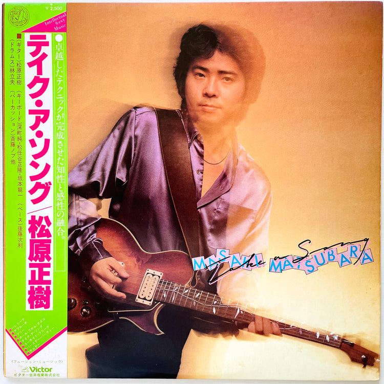 Masaki Matsubara - Take A Song - Portal Records