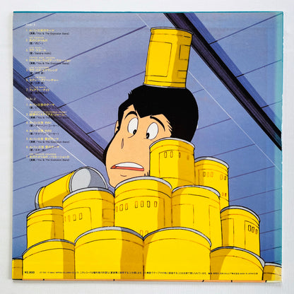 Various – Lupin The 3rd Perfect Collection (Original, Picture Vinyl)