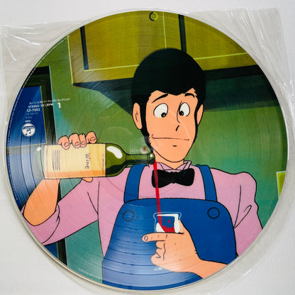 Various – Lupin The 3rd Perfect Collection (Original, Picture Vinyl)