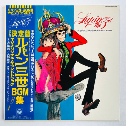 Yuji Ohno - Lupin The 3rd TV BGM Collection (Original)