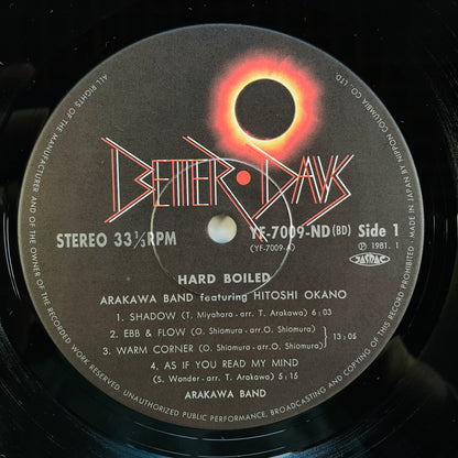 Arakawa Band Featuring Hitoshi Okano – Hard Boiled (Original)