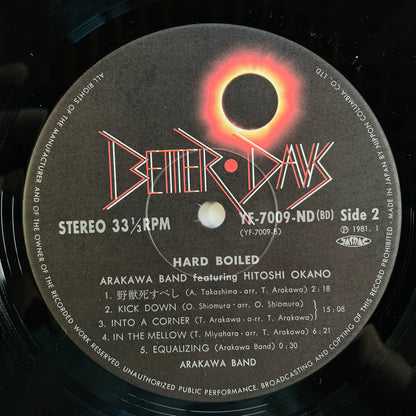 Arakawa Band Featuring Hitoshi Okano – Hard Boiled (Original)
