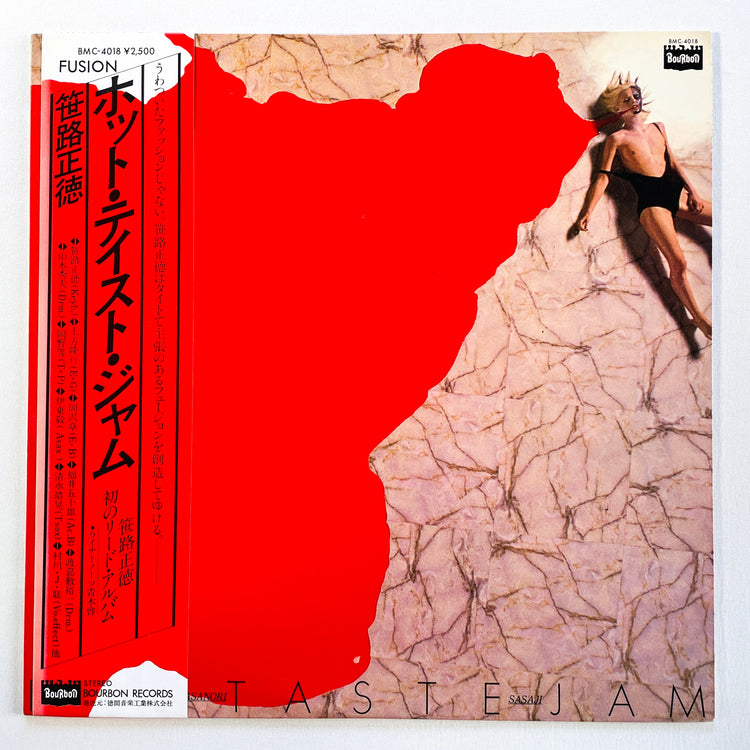 Masanori Sasaji – Hot Taste Jam (Original)