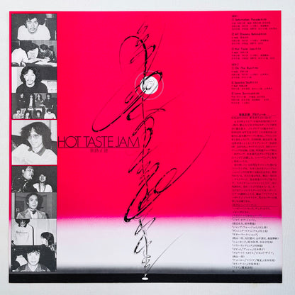 Masanori Sasaji – Hot Taste Jam (Original)
