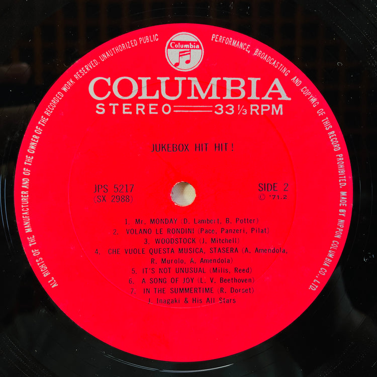 Jiro Inagaki & His All Stars - Jukebox Hit Hit! (Original)