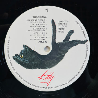 Izumi Kobayashi – Tropicana (Original)