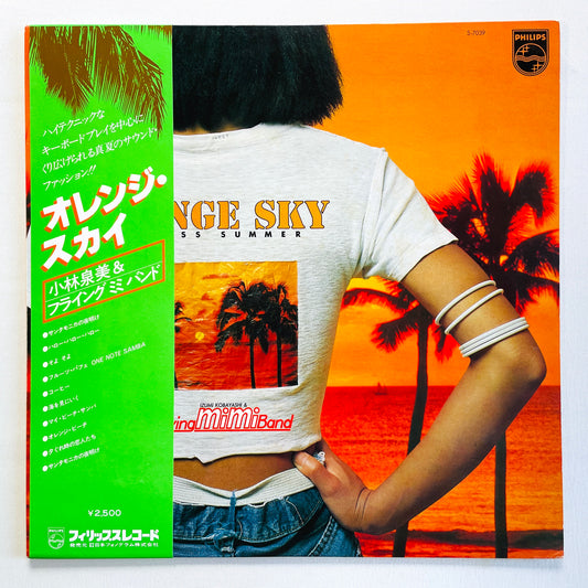 Izumi Kobayashi & Flying Mimi Band – Orange Sky - Endless Summer (Original)