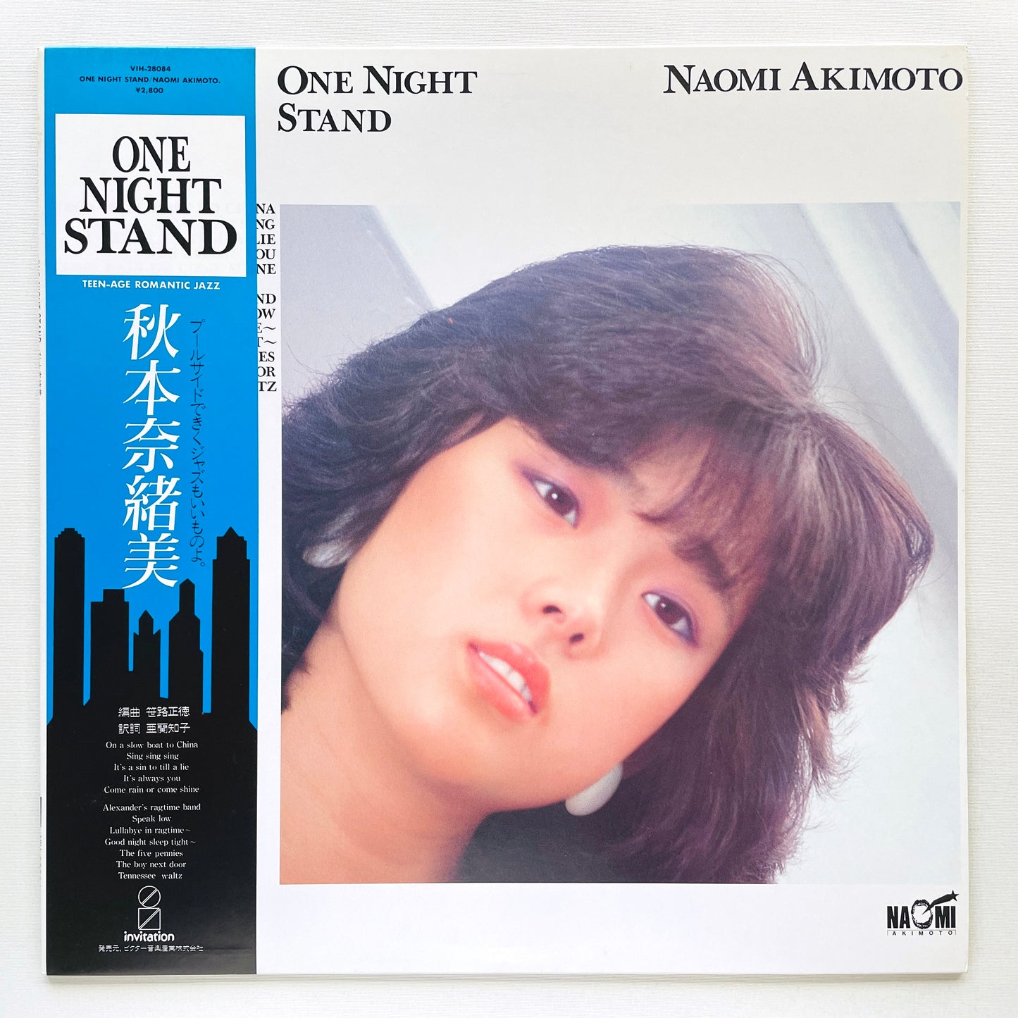 Naomi Akimoto – One Night Stand (Original)