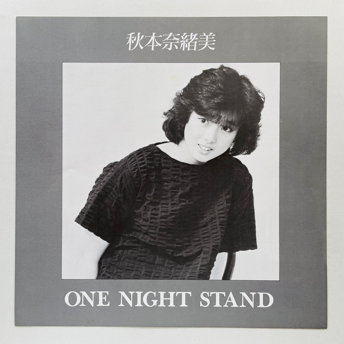 Naomi Akimoto – One Night Stand (Original)