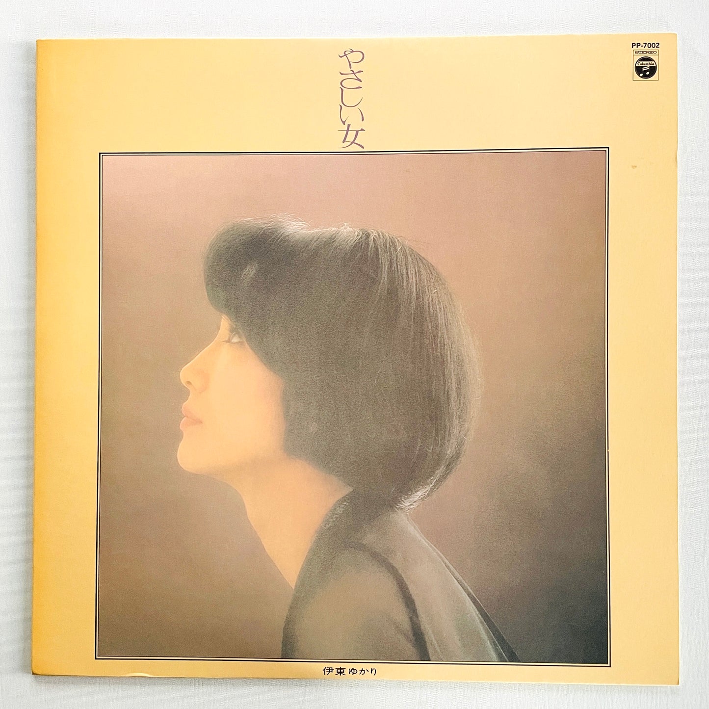 Yukari Ito - Yasashii Onna (Original)