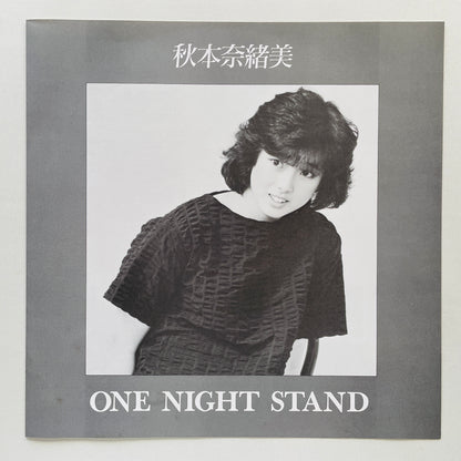 Naomi Akimoto – One Night Stand (Original)