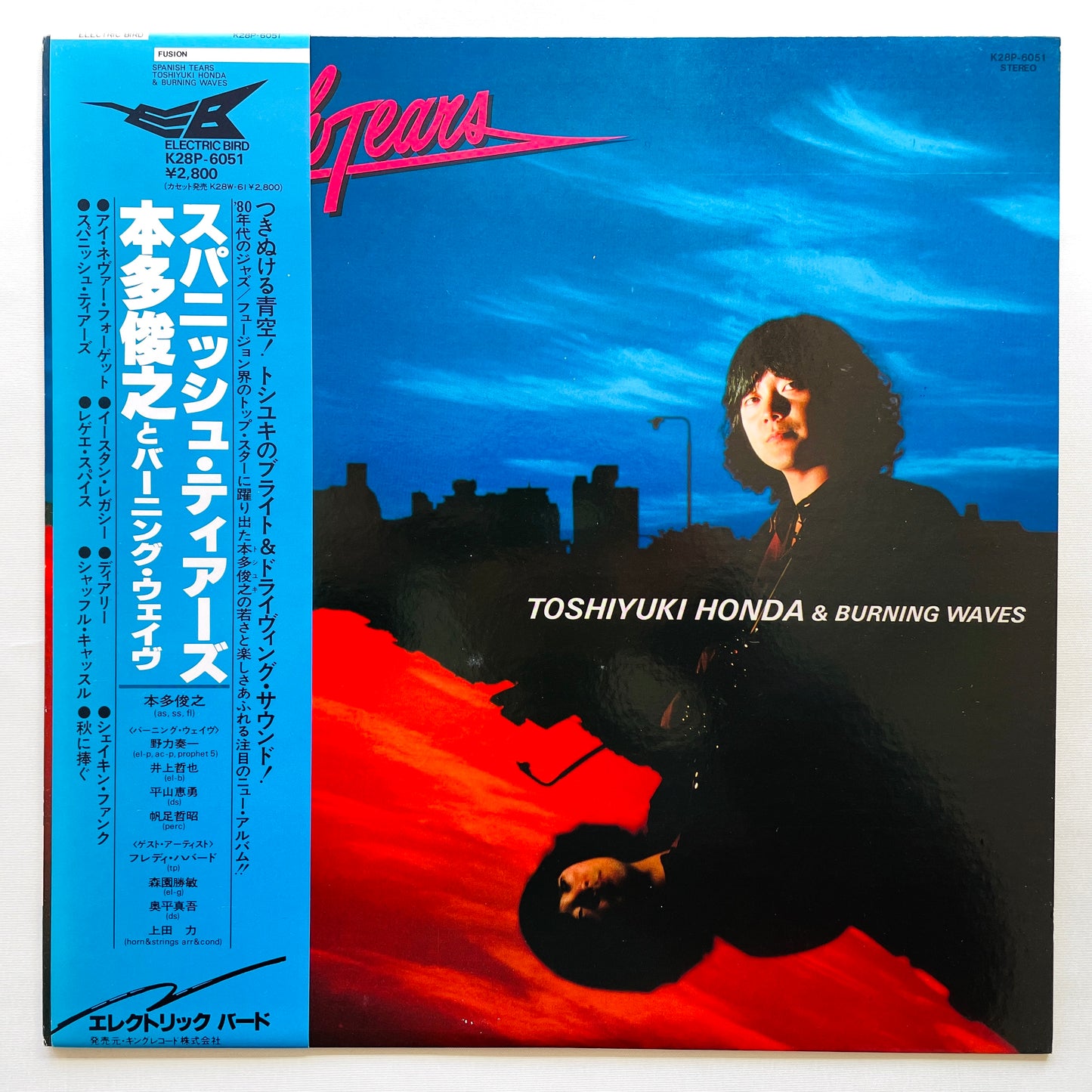 Toshiyuki Honda & Burning Waves - Spanish Tears (Original)