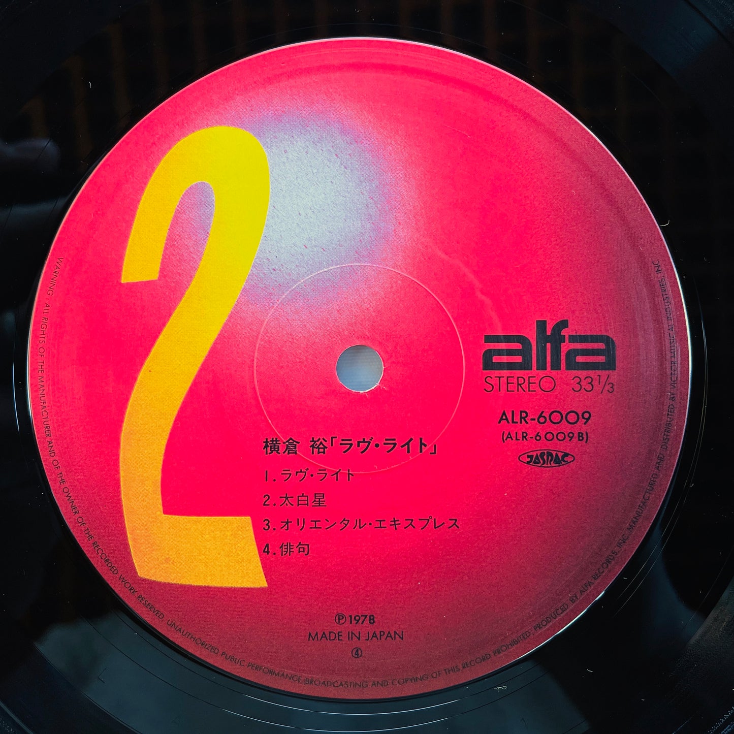 Yutaka Yokokura – Love Light (Original)