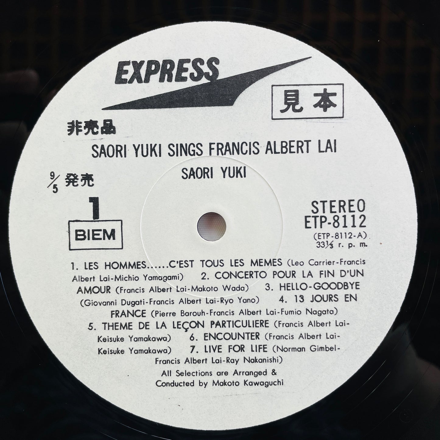 Saori Yuki - Sings Francis Lai (Original, Promo) - Portal Records