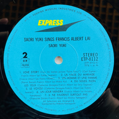 Saori Yuki - Sings Francis Lai (Original) - Portal Records