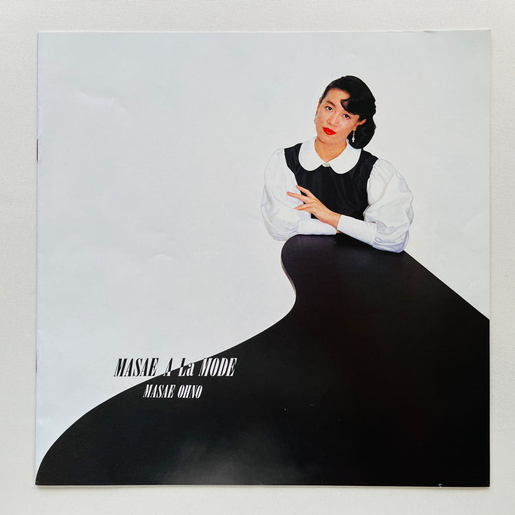 Masae Ohno – Masae A La Mode (Original, Promo) - Portal Records