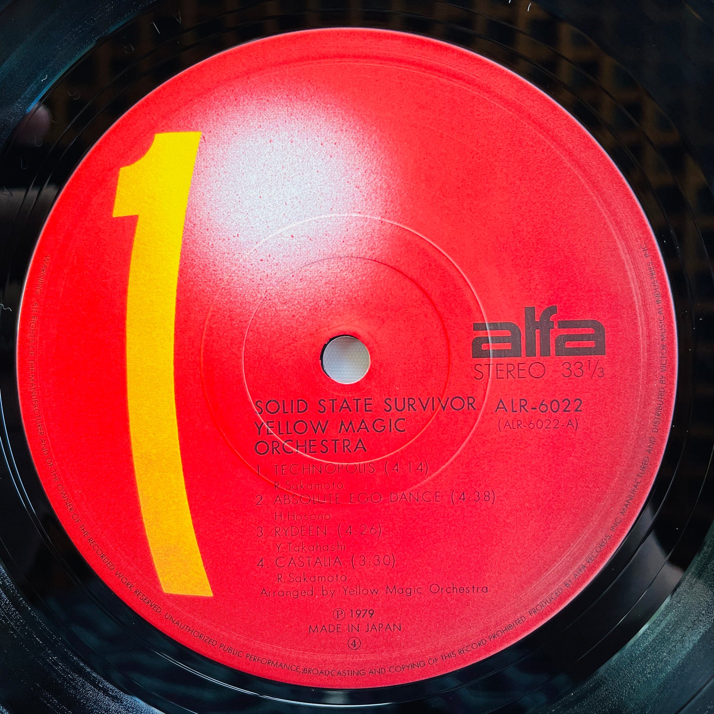 Yellow Magic Orchestra - Solid State Survivor (Red Labels) - Portal Records