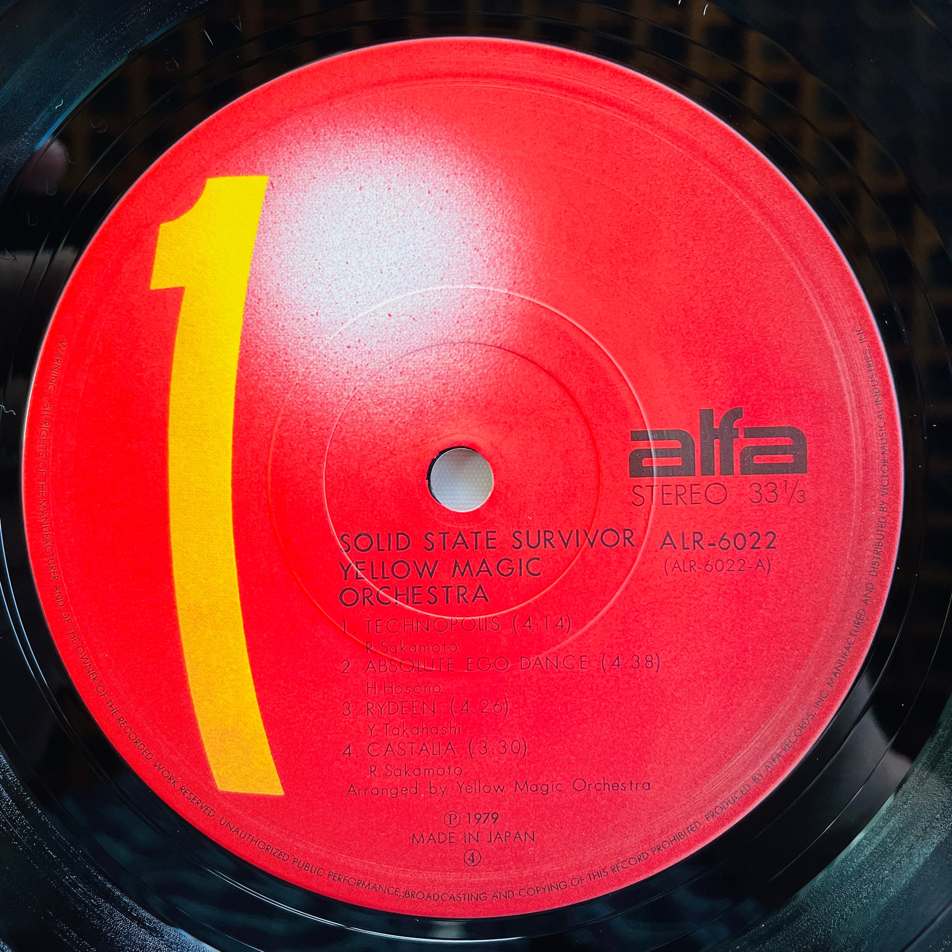 Yellow Magic Orchestra - Solid State Survivor (Red Labels) - Portal Records