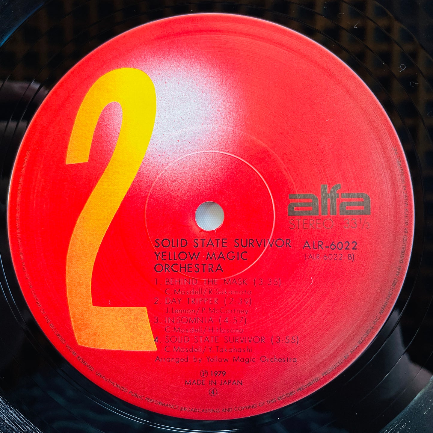 Yellow Magic Orchestra - Solid State Survivor (Red Labels) - Portal Records