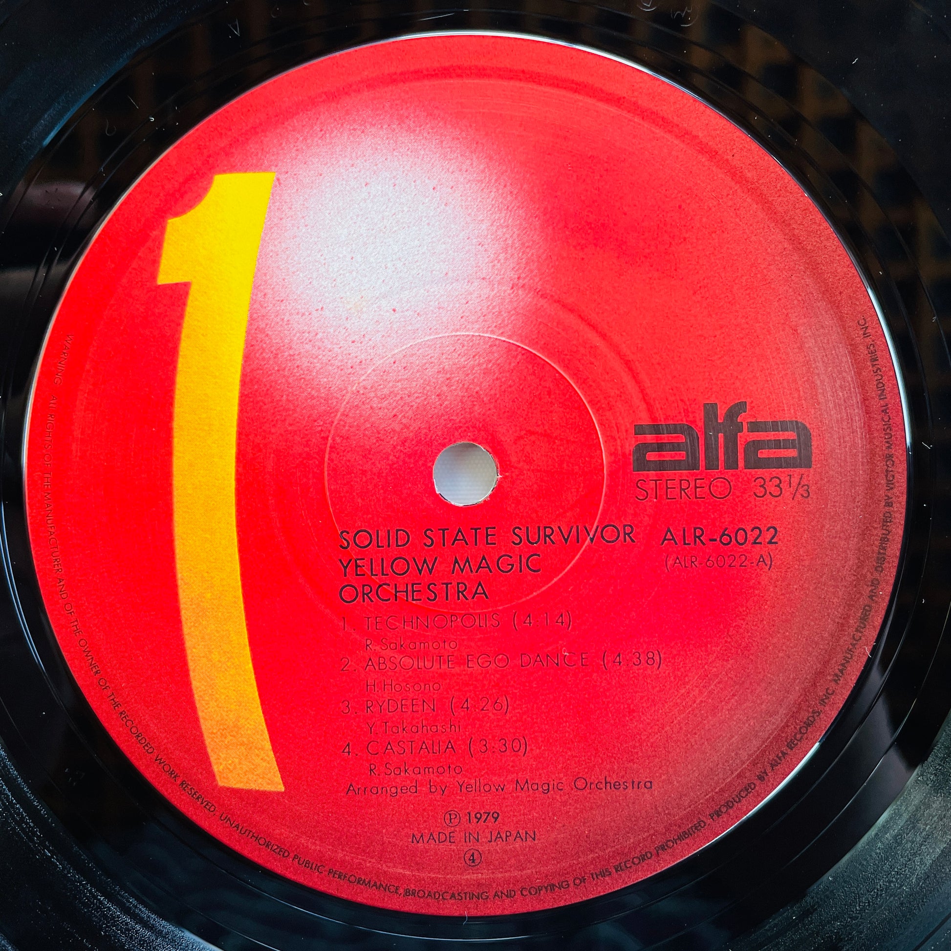 Yellow Magic Orchestra - Solid State Survivor (Yellow Obi) - Portal Records
