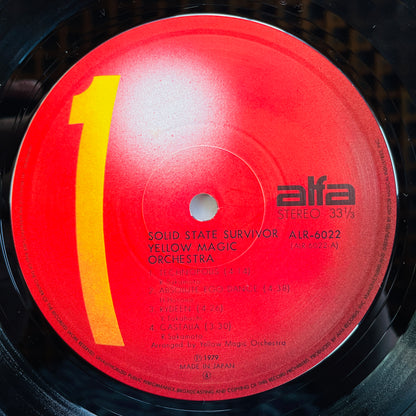Yellow Magic Orchestra - Solid State Survivor (Yellow Obi) - Portal Records