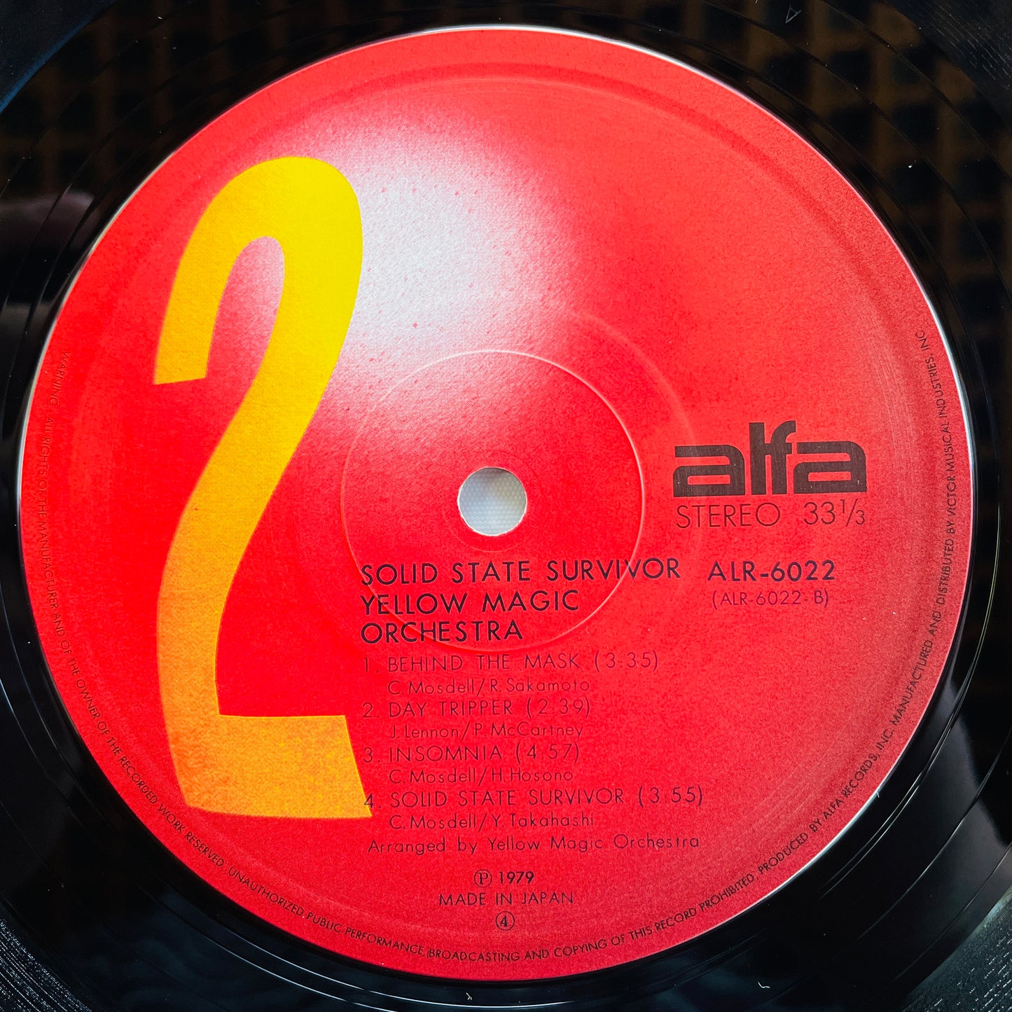 Yellow Magic Orchestra - Solid State Survivor (Yellow Obi) - Portal Records