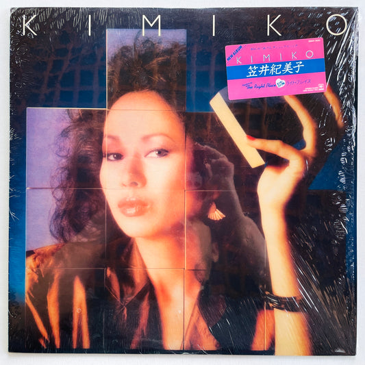 Kimiko Kasai - Kimiko (Original, w/Hype Sticker) - Portal Records