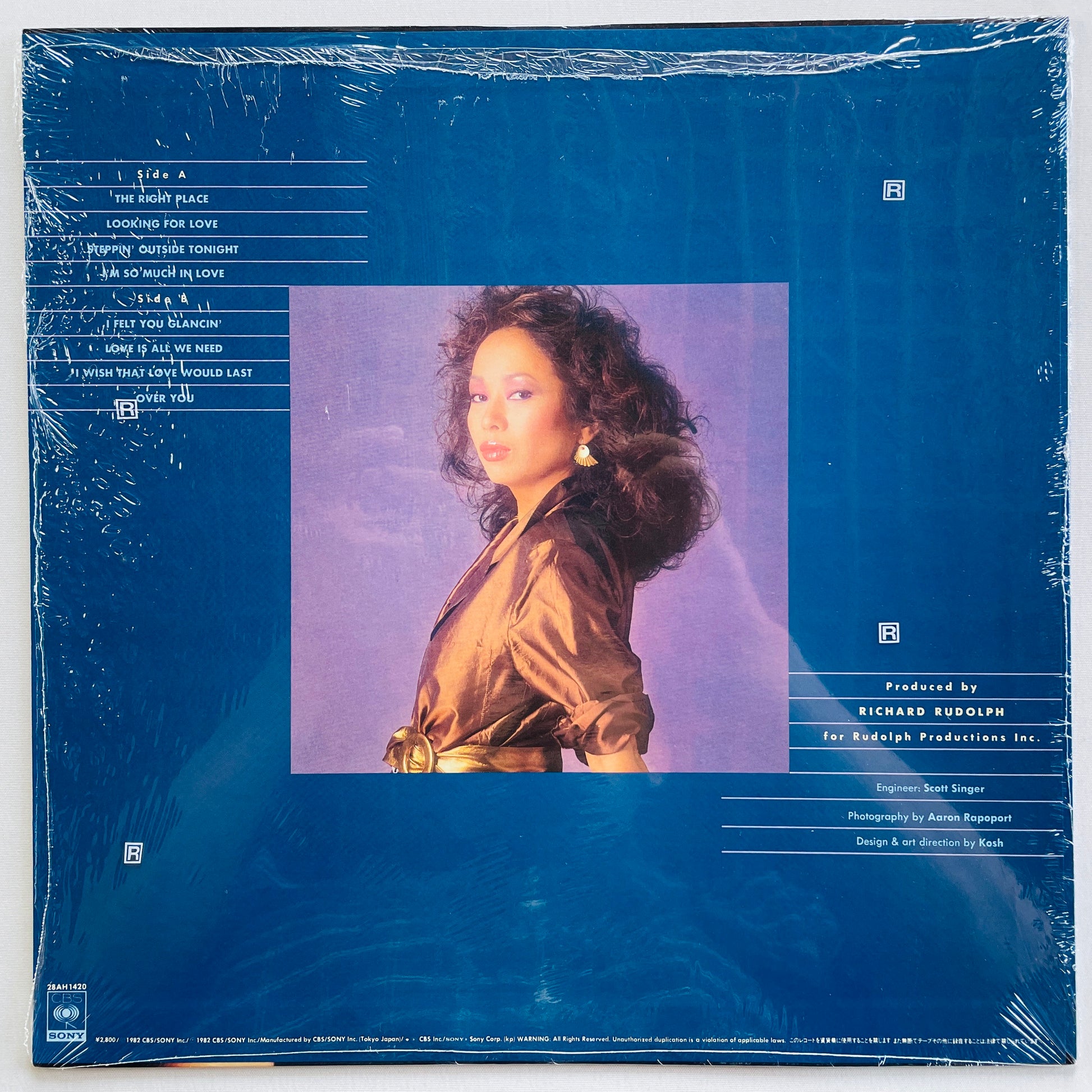 Kimiko Kasai - Kimiko (Original, w/Hype Sticker) - Portal Records